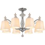 Люстра на штанге Illumico IL1329-8CPA-29 CR