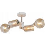 Люстра на штанге Illumico IL8243-4COU-79 WH GD