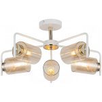 Люстра на штанге Illumico IL8248-5COU-79 WH GD