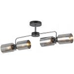 Люстра на штанге Illumico IL8249-4COU-79 BK CR