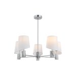 Люстра на штанге Indigo Sereno 13034/5R Chrome V000574