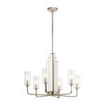 Люстра на штанге Kichler Kimrose QN-KIMROSE6-PN