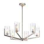 Люстра на штанге Kichler Nye QN-NYE6-CLP
