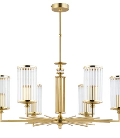 Люстра на штанге Kutek Usini USI-ZW-6(Z)