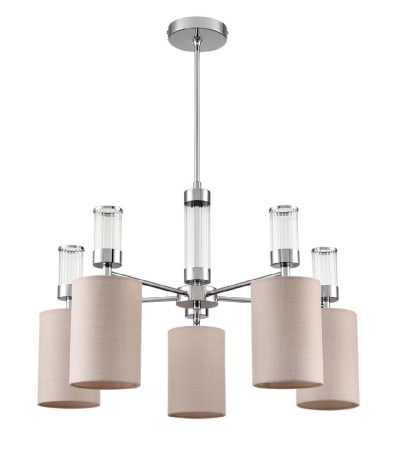 Люстра на штанге Lumion Arnika 6585/5