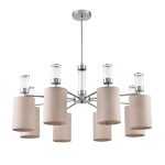 Люстра на штанге Lumion Arnika 6585/8