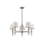 Люстра на штанге Lumion Classi Vermont 8274/5