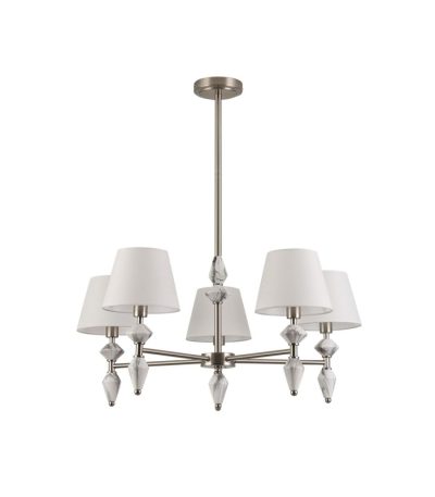 Люстра на штанге Lumion Classi Vermont 8274/5