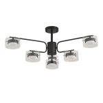 Люстра на штанге Lumion Comfi Natalina 8349/6C