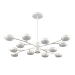 Люстра на штанге Lumion Comfi Torina 8265/12