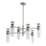 Люстра на штанге Lumion Moderni Denver 8277/6