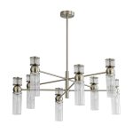 Люстра на штанге Lumion Moderni Denver 8277/8