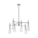 Люстра на штанге Lumion Neoclassi Emily 8268/6