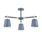 Люстра на штанге Lumion Rosalina 8098/3C