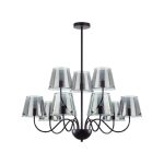 Люстра на штанге Lumion Smoky 6570/9C