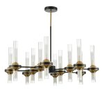 Люстра на штанге Lumion Tamaresa 8112/24