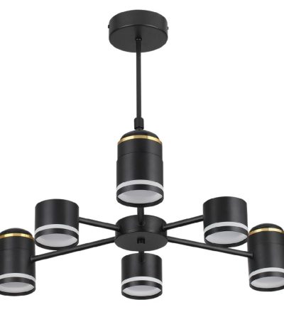 Люстра на штанге Lumion Virsava 8234/6C