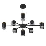 Люстра на штанге Lumion Virsava 8234/8C