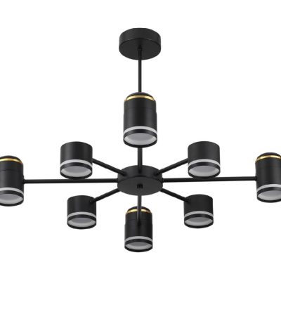 Люстра на штанге Lumion Virsava 8234/8C