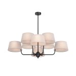 Люстра на штанге Maytoni Modesto MOD360PL-08B