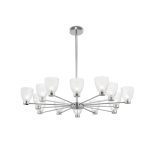 Люстра на штанге Maytoni Ralar MOD068PL-14CH