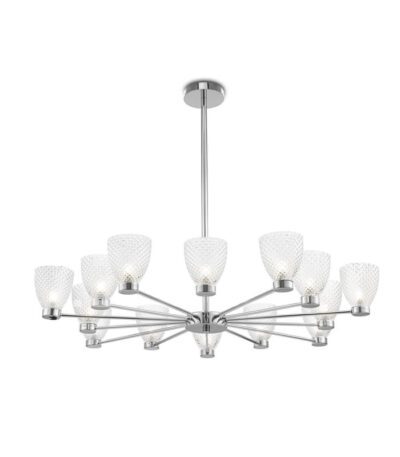 Люстра на штанге Maytoni Ralar MOD068PL-14CH