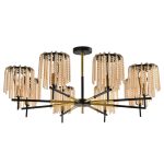 Люстра на штанге MW-Light Лавиния 443010508