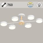 Люстра на штанге Reluce 03335-0.3-06 WH+WOOD