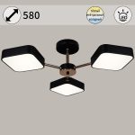 Люстра на штанге Reluce 03360-0.3-03 BK+FGD