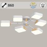 Люстра на штанге Reluce 03363-0.3-06 WH+WOOD