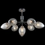 Люстра на штанге Reluce 05126-0.3-07 COFFEE+FGD