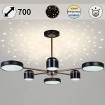 Люстра на штанге Reluce 13289-4.3-06 BK+GD CR