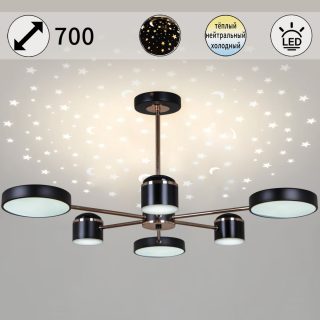 Люстра на штанге Reluce 13289-4.3-06 BK+GD CR