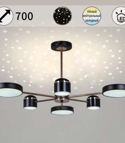 Люстра на штанге Reluce 13289-4.3-06 BK+GD CR