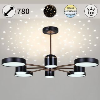 Люстра на штанге Reluce 13289-4.3-08 BK+GD CR