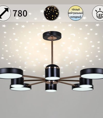 Люстра на штанге Reluce 13289-4.3-08 BK+GD CR