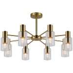 Люстра на штанге Reluce 74647-0.3-08