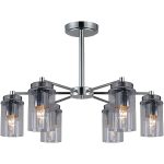 Люстра на штанге Reluce 74663-0.3-06