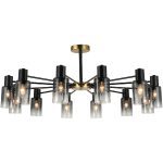 Люстра на штанге Reluce 74677-0.3-12