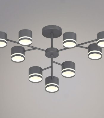 Люстра на штанге Reluce 97730-0.3-09 GX53 GREY