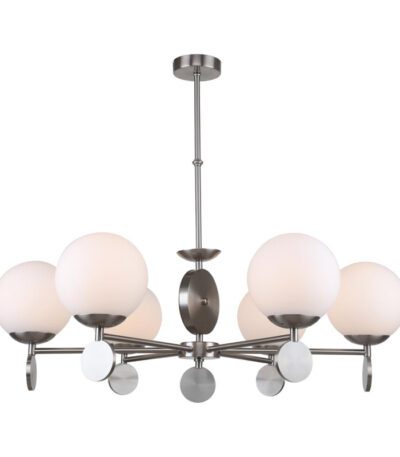 Люстра на штанге Stilfort Marsela 2141/11/06P