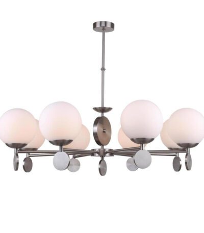 Люстра на штанге Stilfort Marsela 2141/11/08P