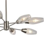 Люстра на штанге Escada Desire 10165/8PL Nickel