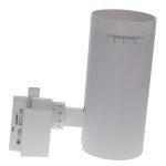 Трековый светильник Volpe ULB-Q261 20W/4000K/AC WHITE UL-00009628