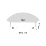 Лампа светодиодная Gauss GX53 8,5W 3000К матовая 20849192