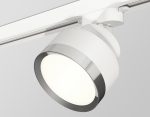 Трековый светильник Ambrella Light Track System XT8101003 (A2524, A2105, C8101, N8118)