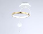 Потолочный светильник Ambrella Light Comfort FL66422
