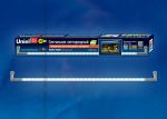 Подсветка для зеркал Uniel ULM-F31-5,5W/NW IP20 SILVER картон