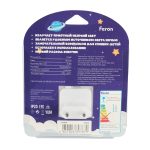 Ночник Feron FN1169 0,5W 52023