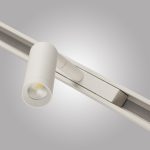 Трековый магнитный светильник AM Group MAGNET AM427 CX-B05--5W-3000K WH